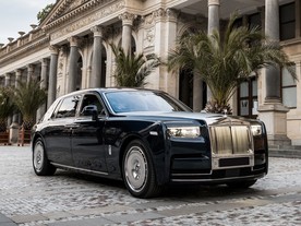 Rolls-Royce Phantom Series II Extended MY 2022 - Karlovy Vary 