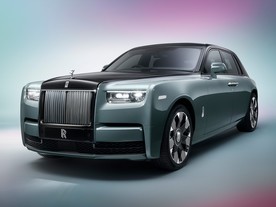 Rolls-Royce Phantom Series II