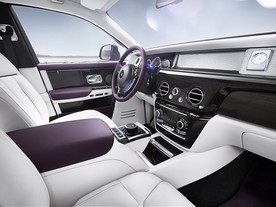 Rolls-Royce Phantom VIII EWB