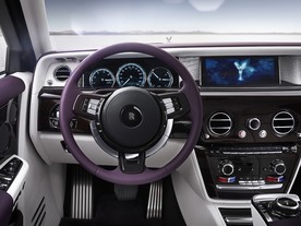 Rolls-Royce Phantom VIII EWB