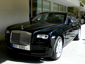 Rolls-Royce Phantom