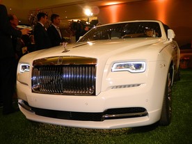 Rolls-Royce Dawn