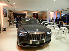Rolls-Royce Boutique Praha