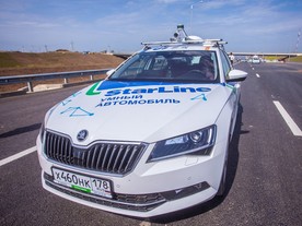 Testy autonomních vozidel ruské agentury FDA Rosavtodor  