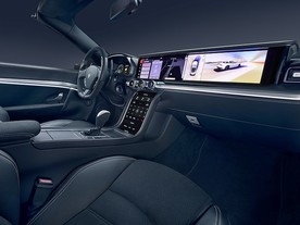 Samsung/Harman Digital Cockpit 