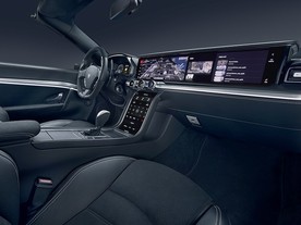 Samsung/Harman Digital Cockpit 