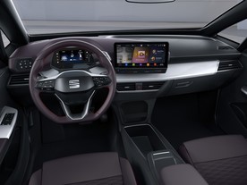 Seat el-Born 