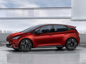 Seat el-Born 