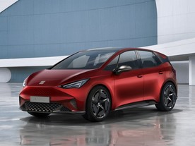 Seat el-Born 