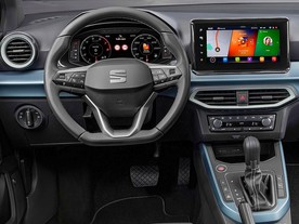 Seat Arona Xperience MY2022