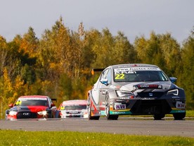 FIA ETCC Grand Finale - Most 2017: Fulín před Kralevem
