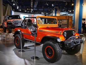 SEMA Show 2016 Las Vegas