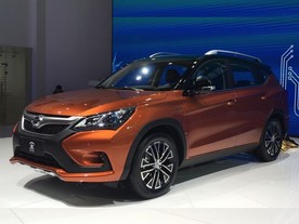 BYD Song