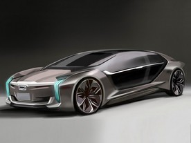 Qoros K-EV