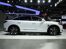 Shanghai 2021 Arcfox Alpha S
