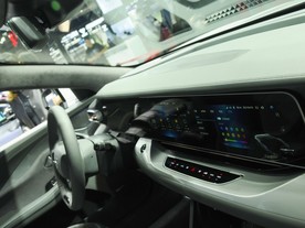 Shanghai 2021 Arcfox Alpha S 