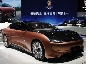 Shanghai 2021 Hengchi 1