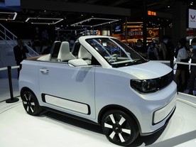 Shanghai 2021 HongGuang MiniEV Cabrio