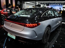Shanghai 2021 Mercedes-Benz EQS