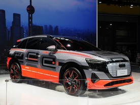 Audi Concept Shanghai e-tron