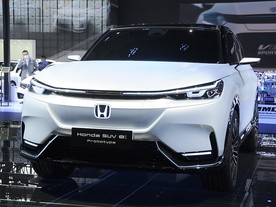 Honda SUV e:Prototype