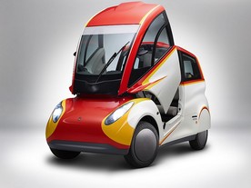 Shell Concept Car