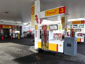 Shell Billa stop & shop