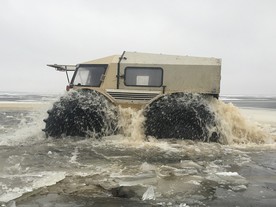 Sherp ATV