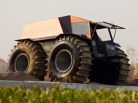 Sherp ATV