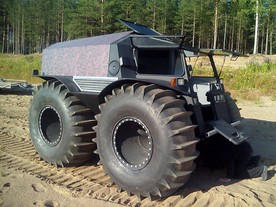 Sherp ATV