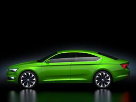 Škoda VisionC