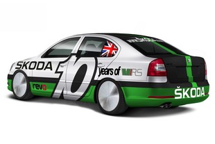 Škoda Octavia vRS Bonneville Special