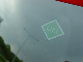 Škoda Citigo G-Tec