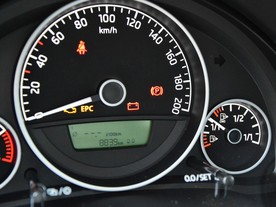 Škoda Citigo G-Tec