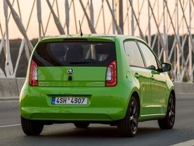 Škoda Citigo 