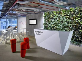 Škoda DigiLab