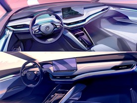 Škoda Enyaq iV design