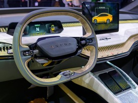 Škoda Vision iV