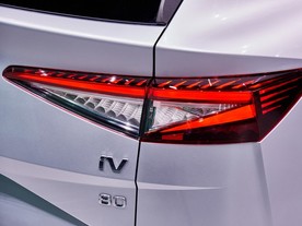 Škoda Enyaq iV 80 