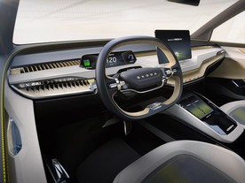 Škoda Vision iV