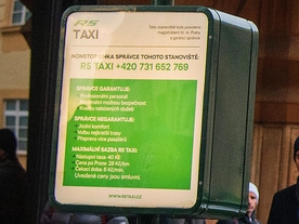 Škoda Fabia R5 - taxi R5