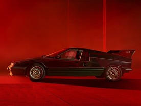 Ferat Vampire RSR