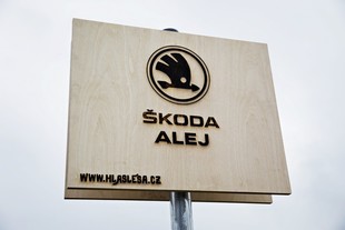 ŠKODA Alej