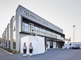 Škoda a Volkswagen Group India otevírají nové Technologické centrum v Pune