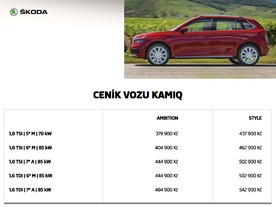 kamiq alsas 01