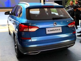 Škoda Kamiq