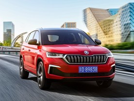 Škoda Kamiq GT
