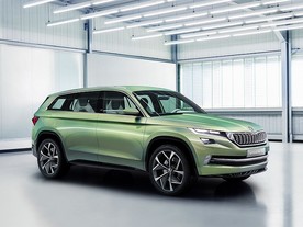 Škoda VisionS