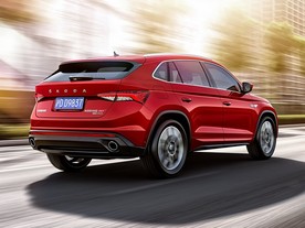 Škoda Kodiaq GT 