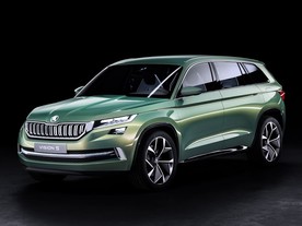 Škoda VisionS